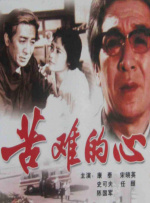 香蕉超级碰碰碰97视频蜜芽