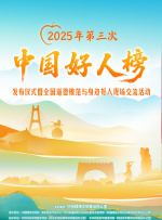 欧美三电影在线