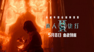 三上悠亚所有番号