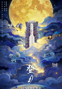 爱福利视频