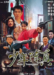 2o2o天天看夜夜看狠狠看