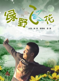 久久久亚洲欧美综合