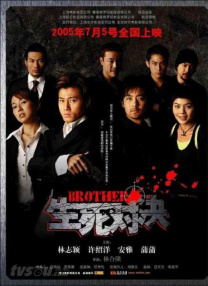 在线亚视频
