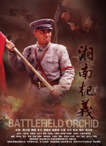 在线视频你懂的国产福利