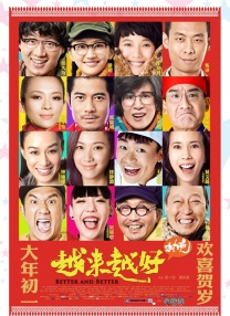 亚洲免费久久