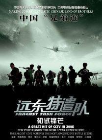 韩国一大片a毛片女同