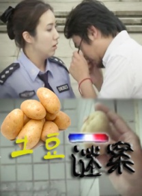 av 麻豆