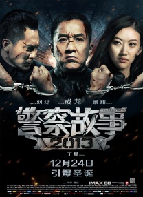 久久国产精品成人免费