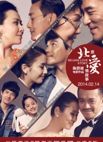 丁香亚洲综合五月天婷婷