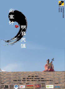 歪歪网站
