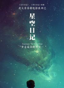 福利资源在线观看