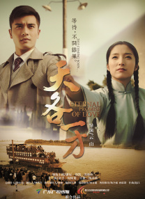 制服丝袜第5页