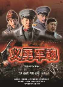 激情伊人网