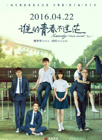 激情av网