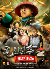 污的网址