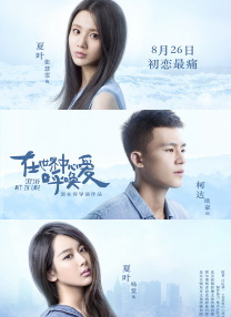 亚洲另类人人澡