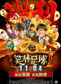 欧美在线综合视频