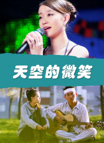 女女les互磨高潮电影
