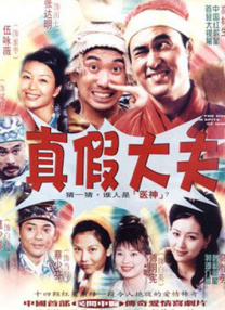 女上男下狂xoxo动态图