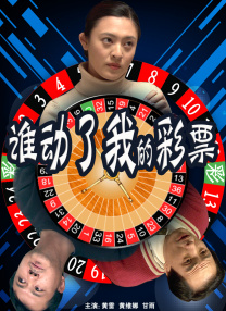 综合7799亚洲伊人爱爱网