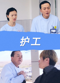 日韩欧美在线视频一区二区