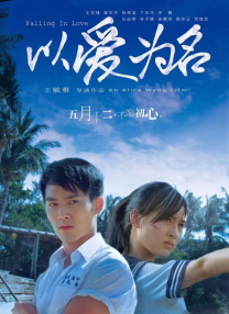 老司机在线精品视频91免费观看