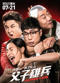 免费在线观看一区二区三区