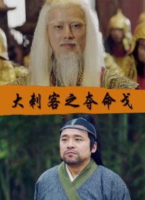 亚洲欧美中文字幕高清在线一