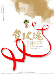 亚洲一级特黄视频
