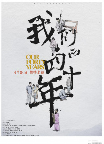 免费福利在线观看