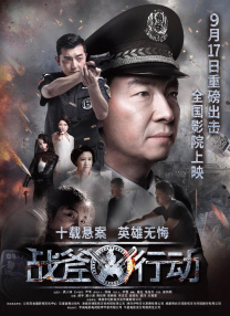 亚洲伦理大全