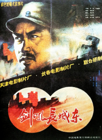 免费看的黄色app