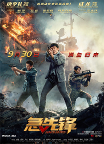 中国av在线免费观看
