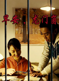 国产在线毛片