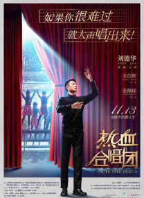 摸下面视频