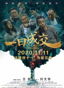 欧美性性性