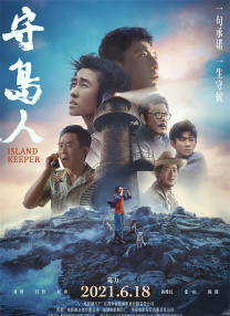 天堂伊人