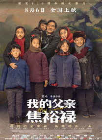 秋霞韩国伦理片