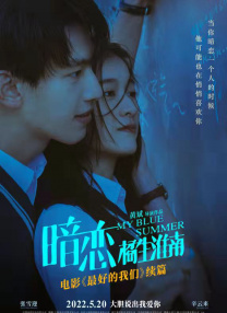 秘密研究所导航