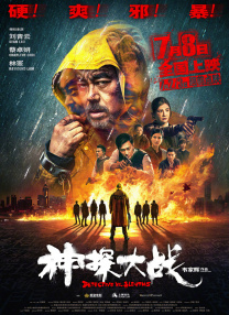 免费黄漫