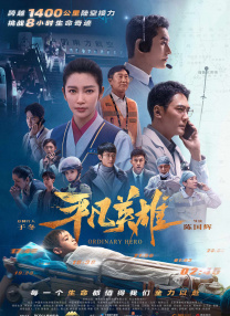 亚洲激情五月