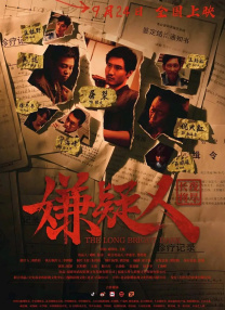 午夜影视日本亚洲欧洲精品