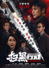 特级毛片aaa免费版
