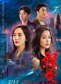 国产视频合集