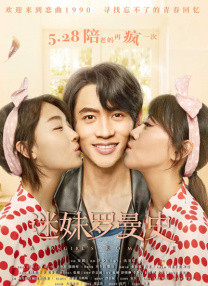 丁香四月婷婷
