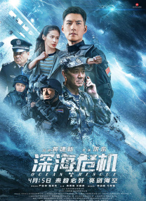 久久精品中文字幕一区