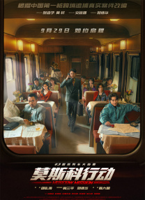 亚洲欧洲精品视频在线观看