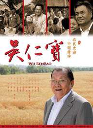 国产精品亚洲专区在线播放