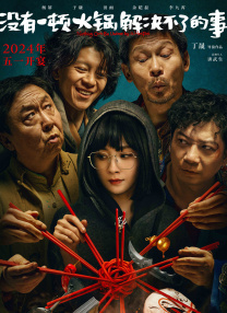 欧美在线黄