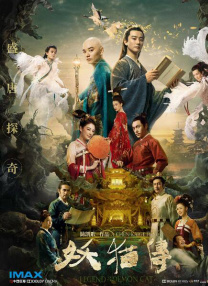 久久精品国产精品青草不卡